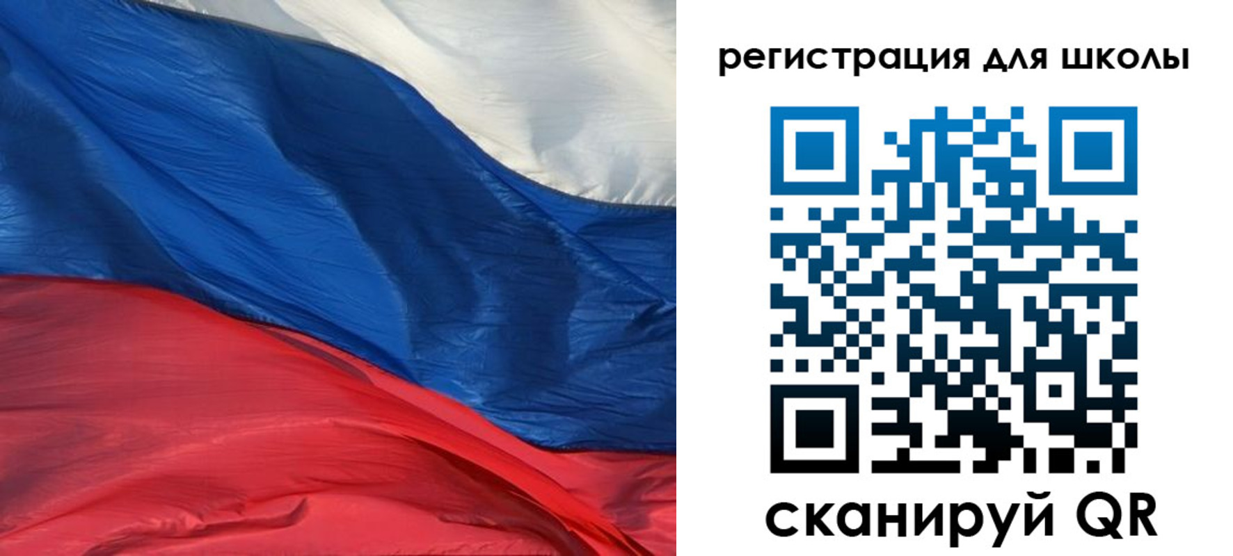 временная регистрация гарантия в Охе